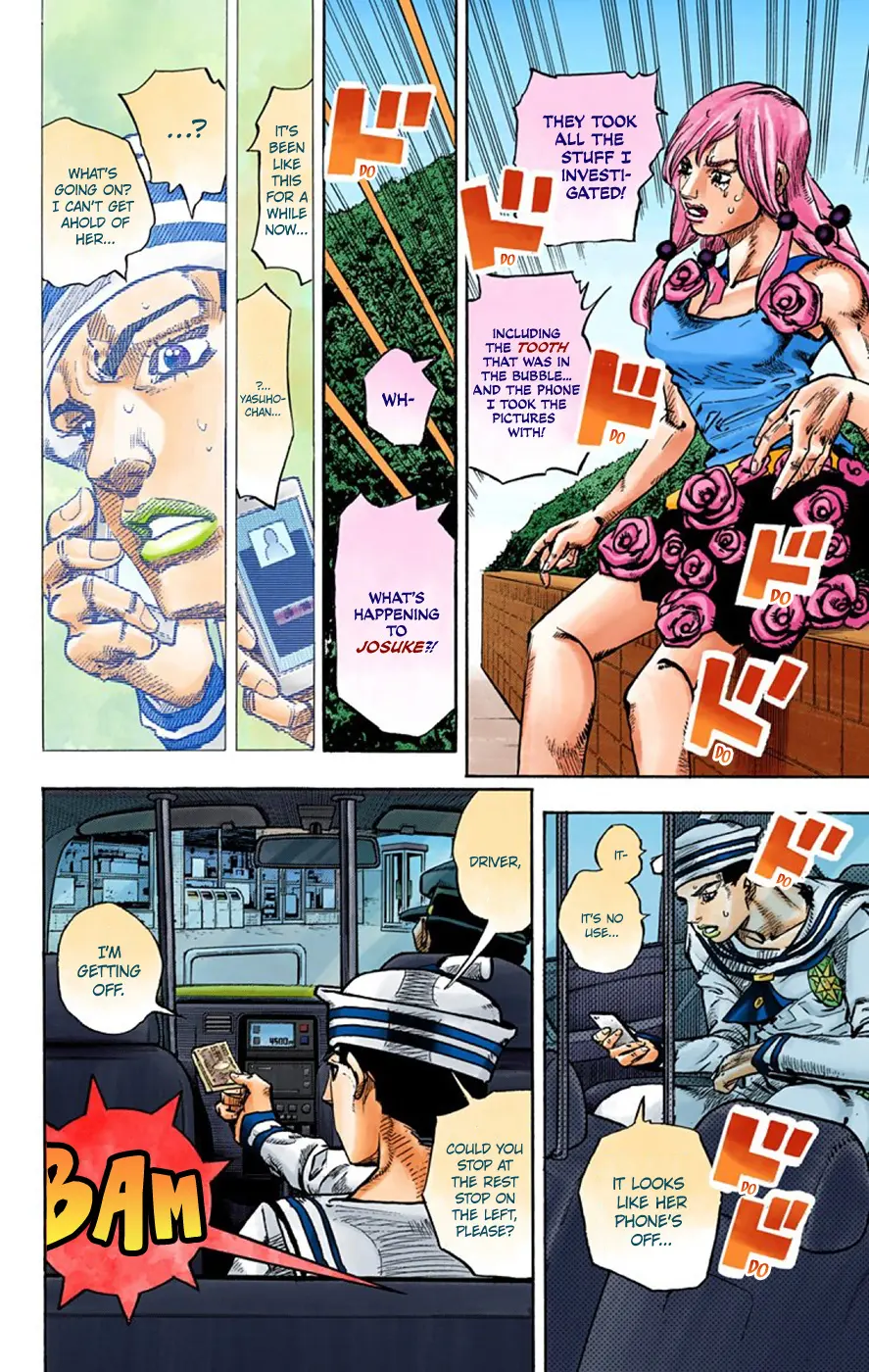 JoJo's Bizarre Adventure, Part 8: JoJolion Colored Manga β Chapter 63 β Page 9