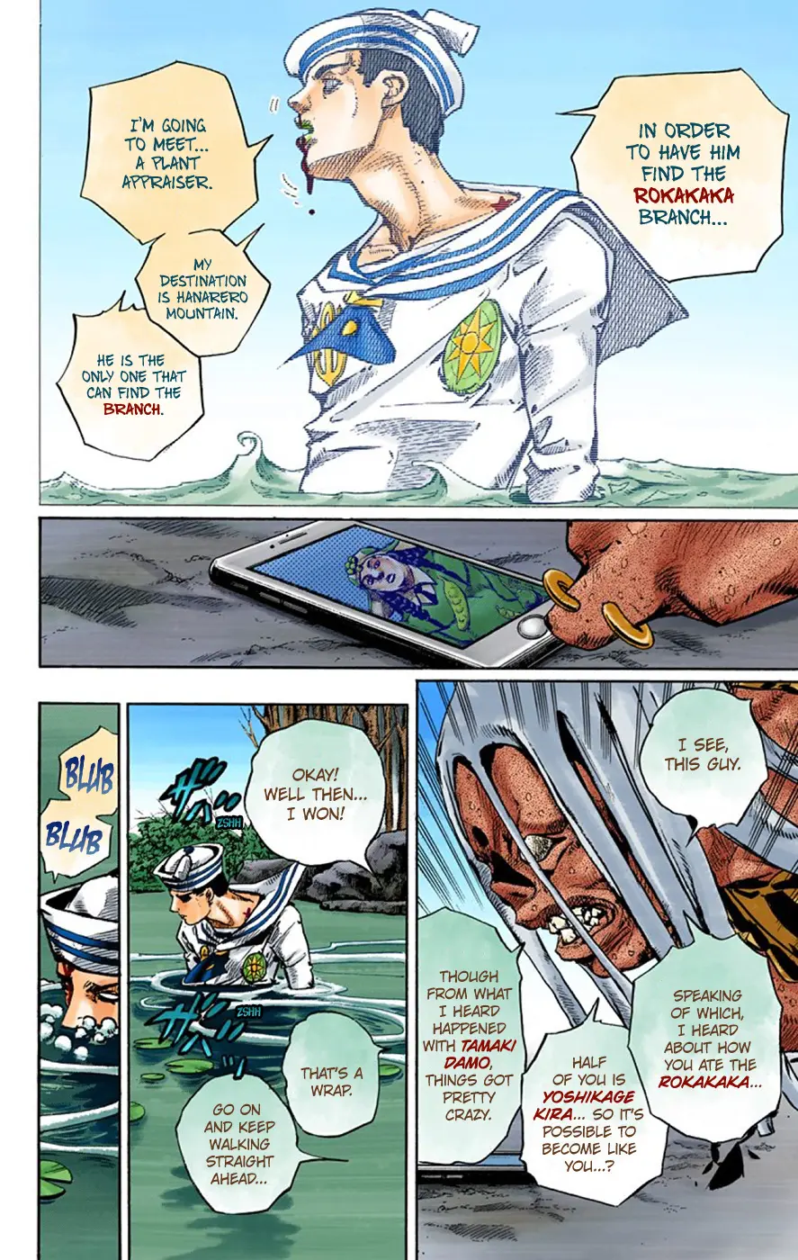 JoJo's Bizarre Adventure, Part 8: JoJolion Colored Manga β Chapter 63 β Page 35