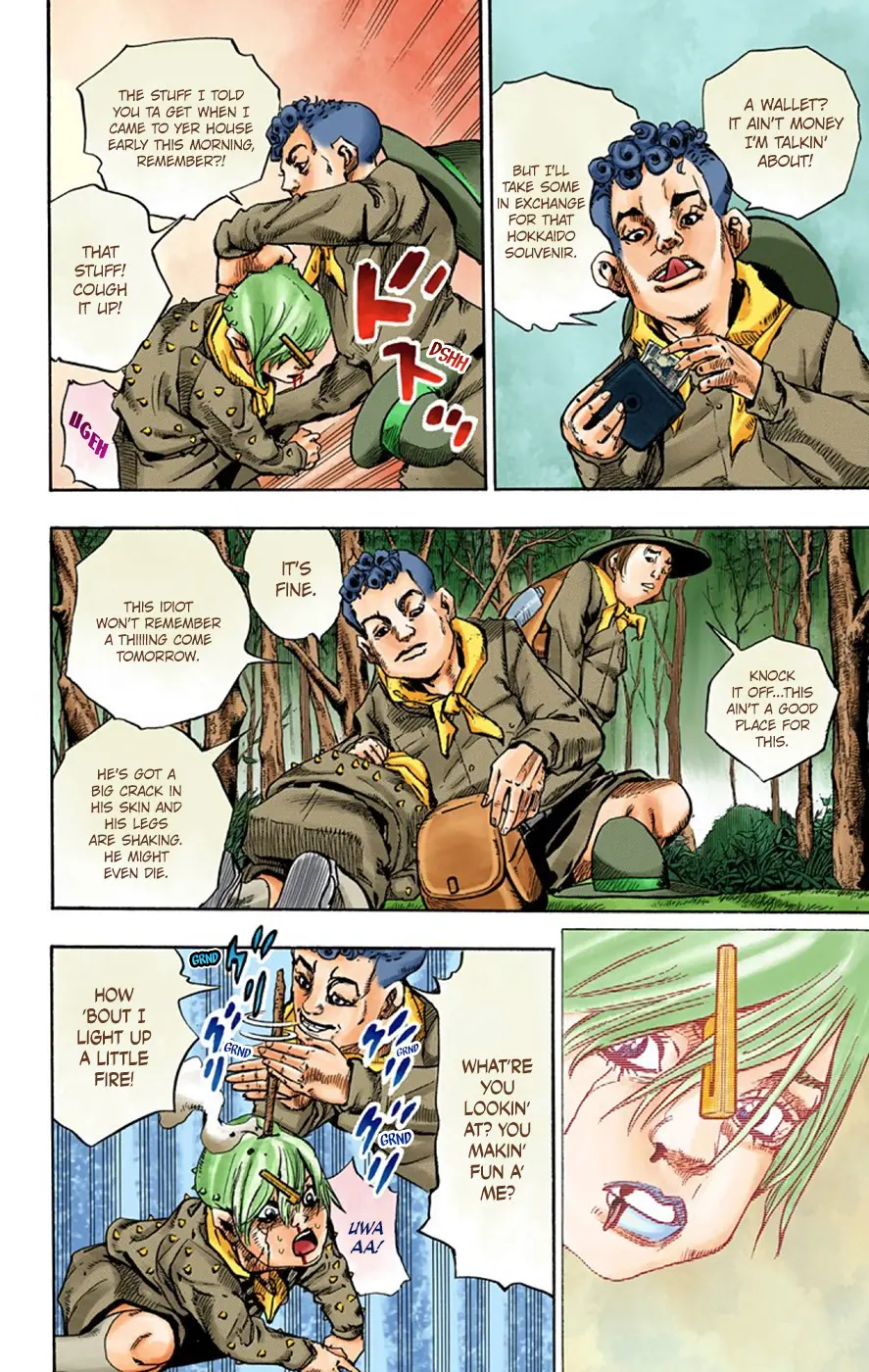 JoJo's Bizarre Adventure, Part 8: JoJolion Colored Manga β Chapter 64 β Page 8