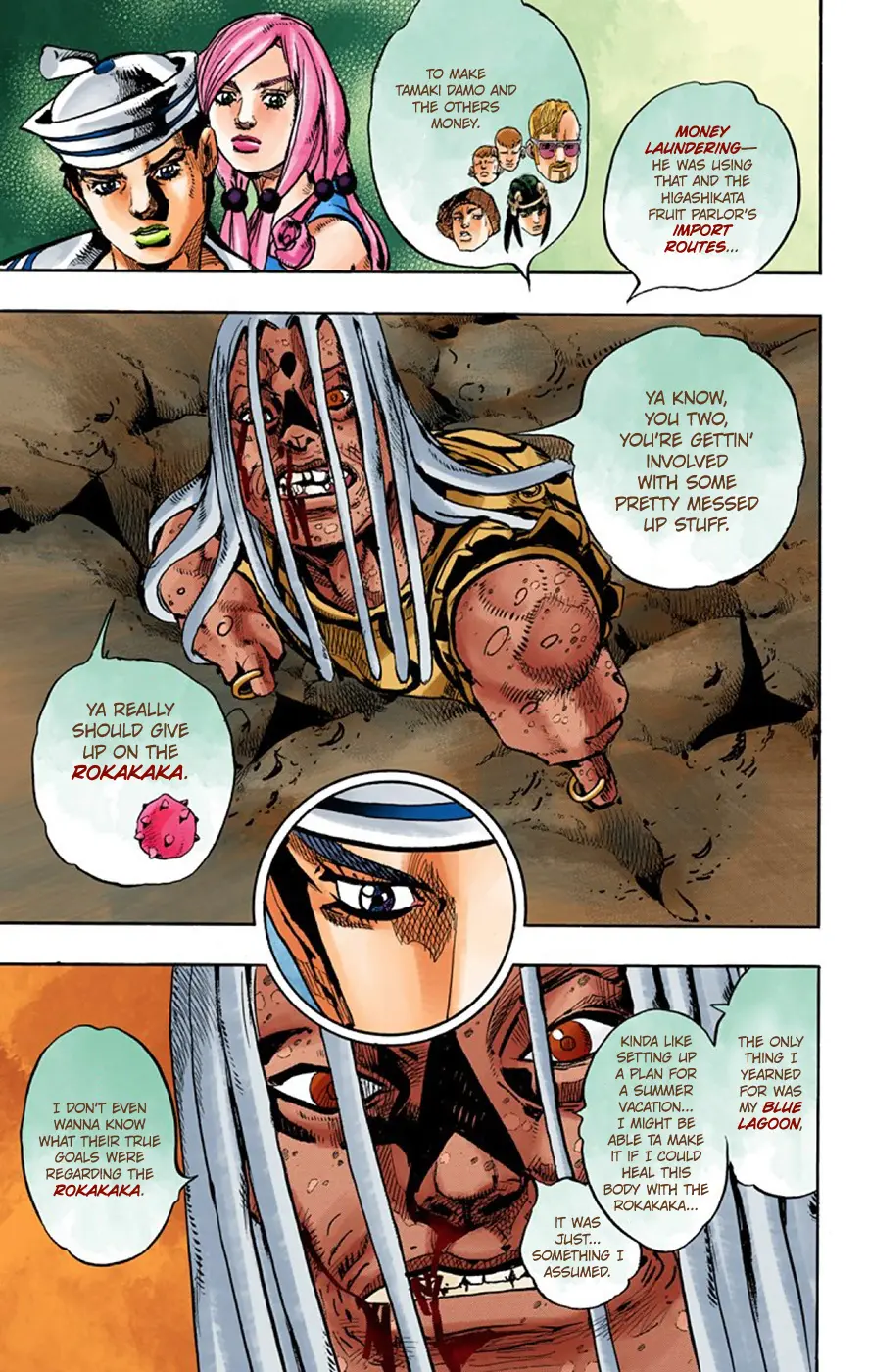 JoJo's Bizarre Adventure, Part 8: JoJolion Colored Manga β Chapter 64 β Page 32
