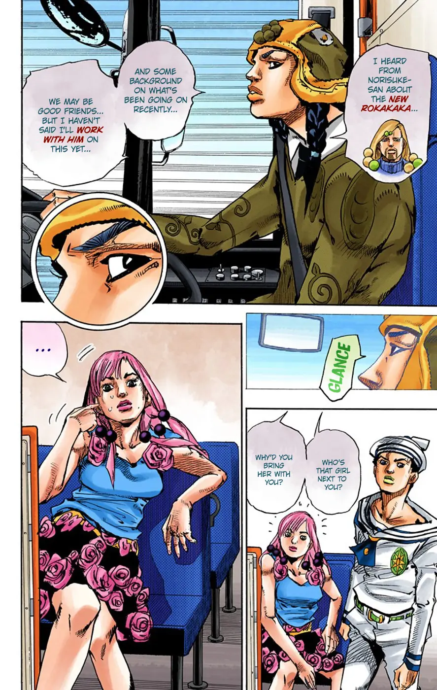 JoJo's Bizarre Adventure, Part 8: JoJolion Colored Manga β Chapter 65 β Page 3
