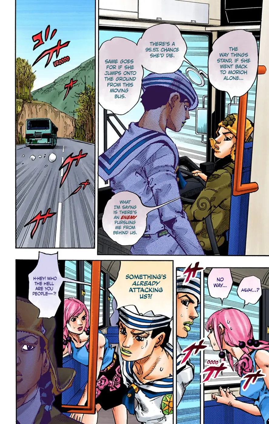 JoJo's Bizarre Adventure, Part 8: JoJolion Colored Manga β Chapter 65 β Page 5