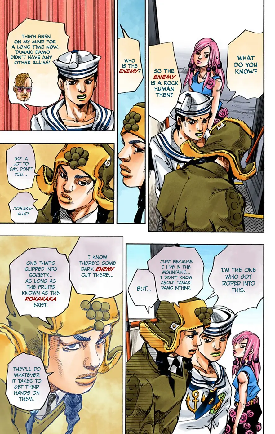 JoJo's Bizarre Adventure, Part 8: JoJolion Colored Manga β Chapter 65 β Page 13