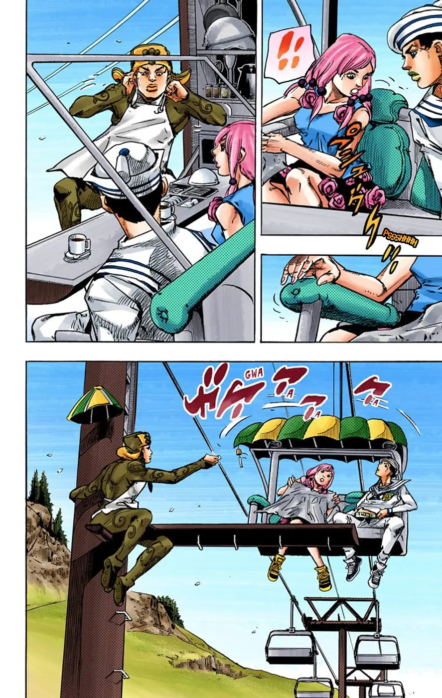 JoJo's Bizarre Adventure, Part 8: JoJolion Colored Manga β Chapter 65 β Page 32