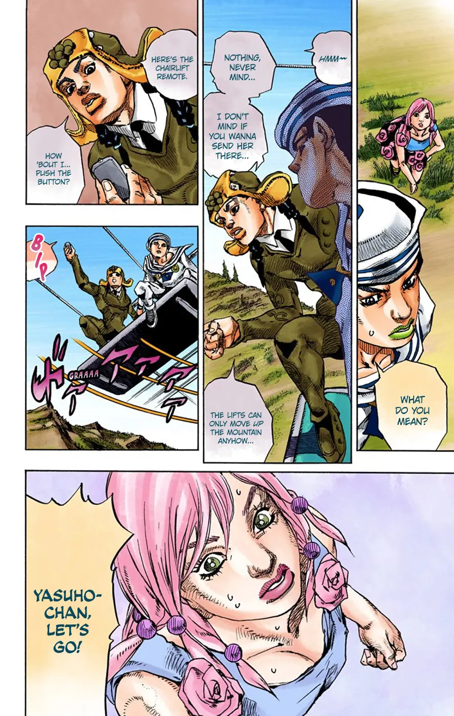 JoJo's Bizarre Adventure, Part 8: JoJolion Colored Manga β Chapter 67 β Page 15