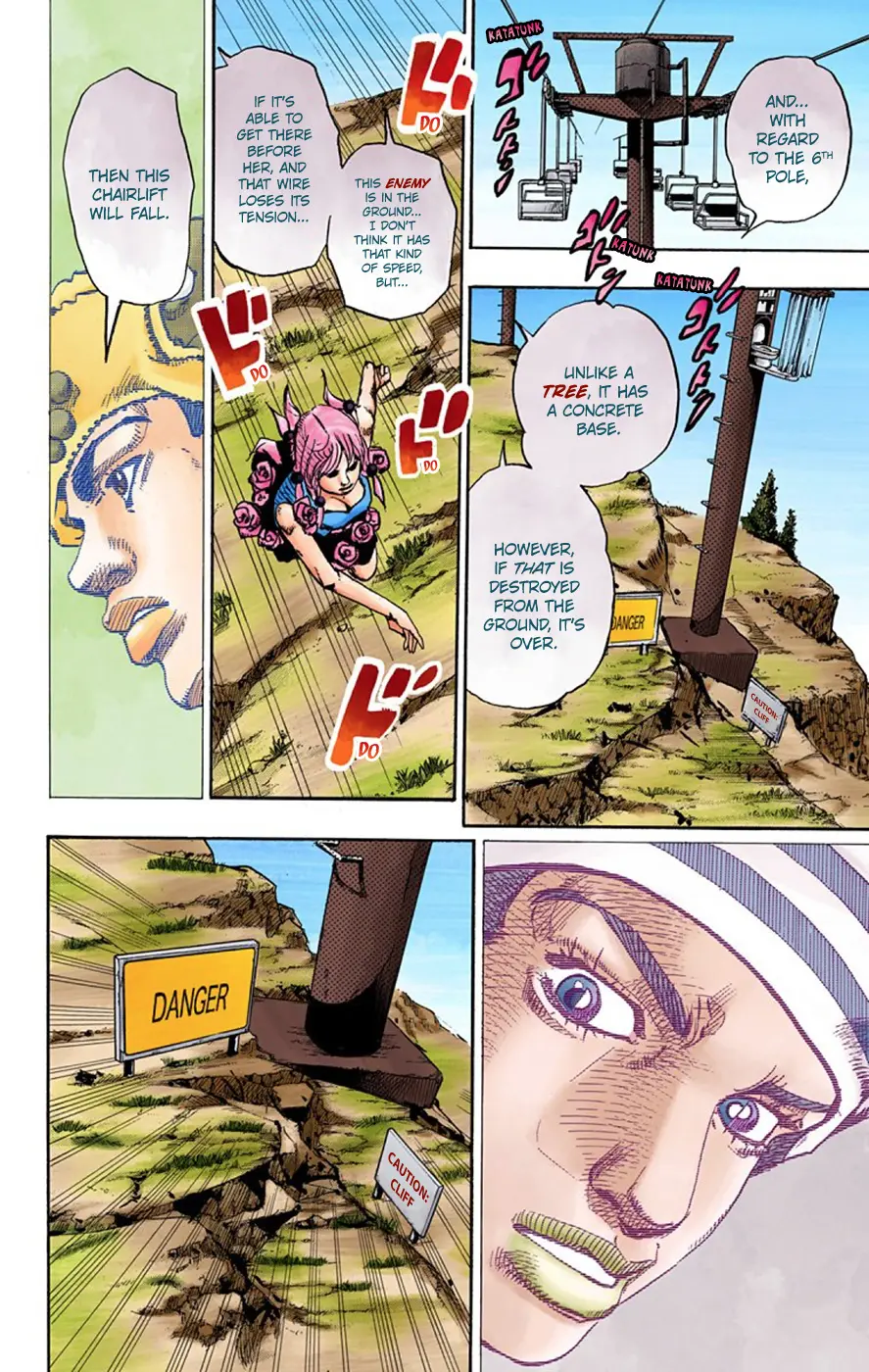 JoJo's Bizarre Adventure, Part 8: JoJolion Colored Manga β Chapter 67 β Page 17