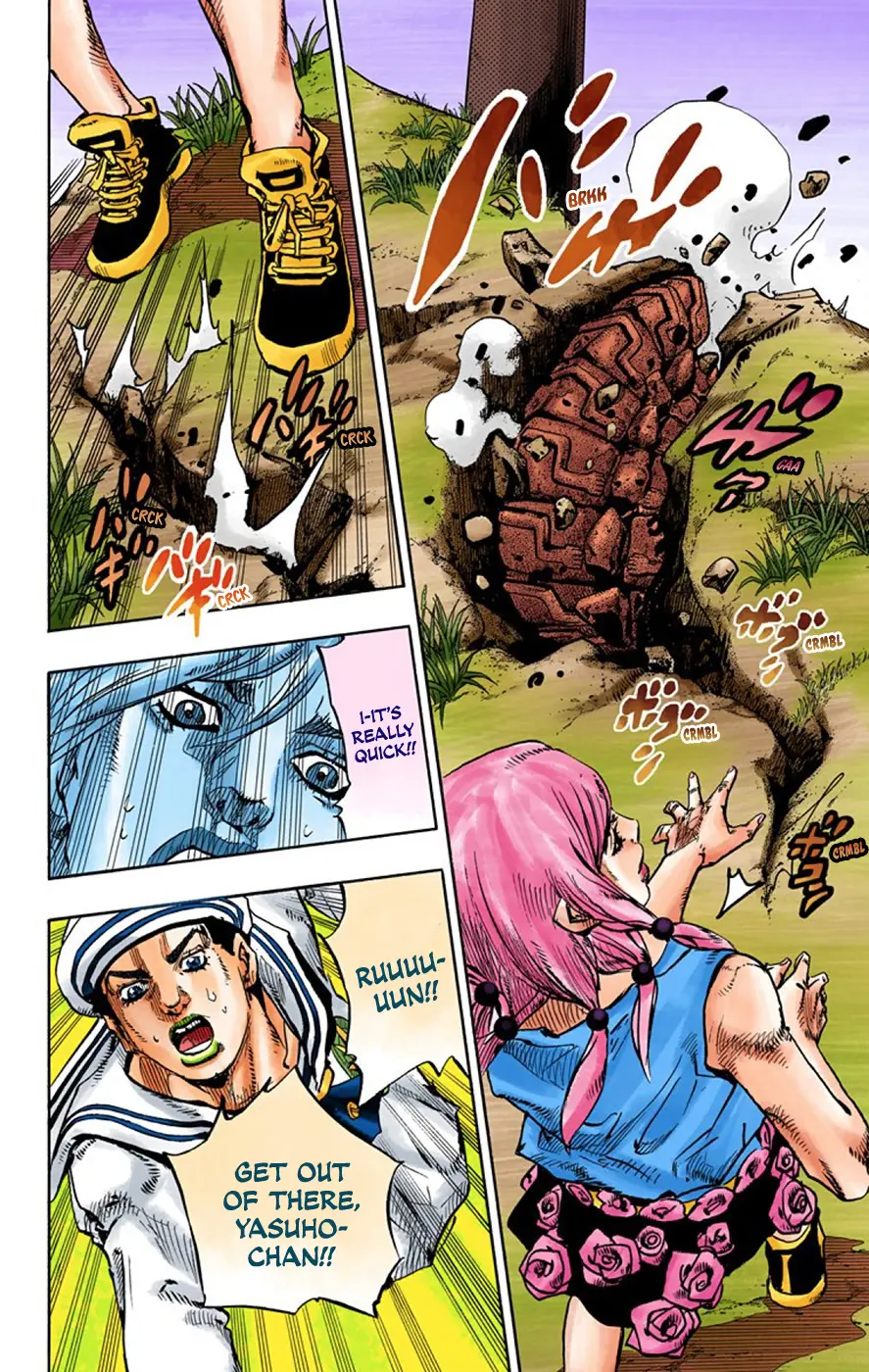 JoJo's Bizarre Adventure, Part 8: JoJolion Colored Manga β Chapter 67 β Page 20