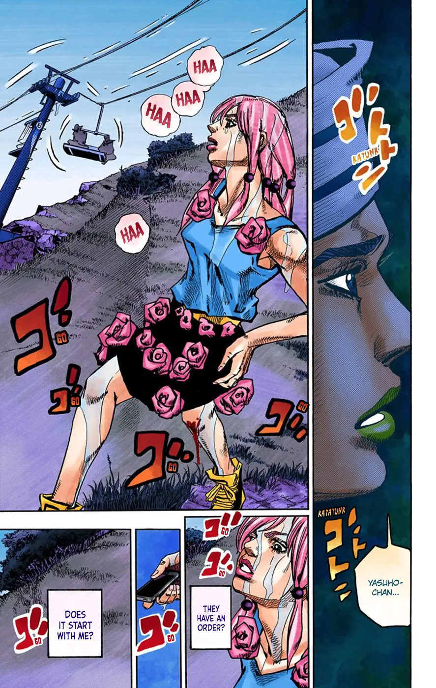 JoJo's Bizarre Adventure, Part 8: JoJolion Colored Manga — Chapter 68 — Page 12
