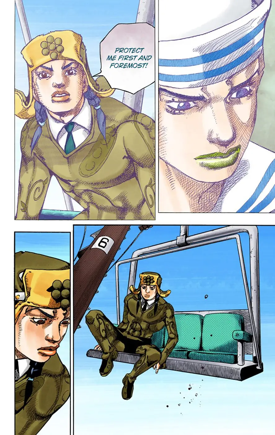 JoJo's Bizarre Adventure, Part 8: JoJolion Colored Manga — Chapter 68 — Page 14