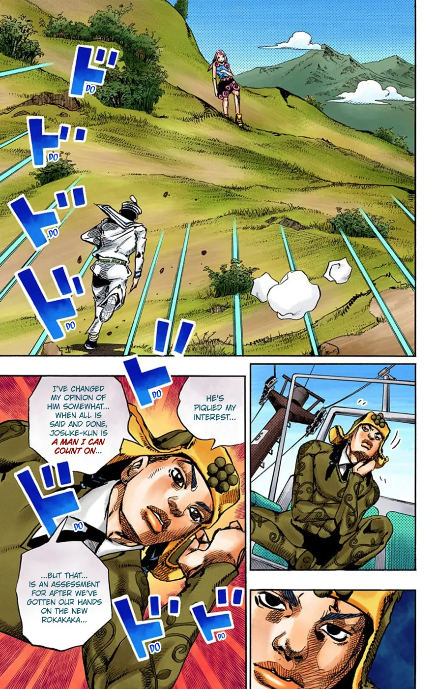 JoJo's Bizarre Adventure, Part 8: JoJolion Colored Manga — Chapter 68 — Page 15