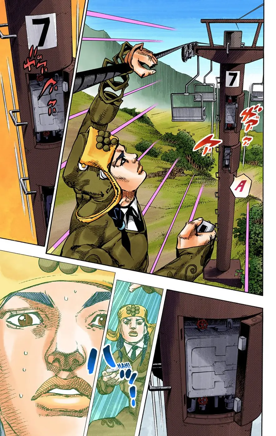 JoJo's Bizarre Adventure, Part 8: JoJolion Colored Manga — Chapter 68 — Page 32