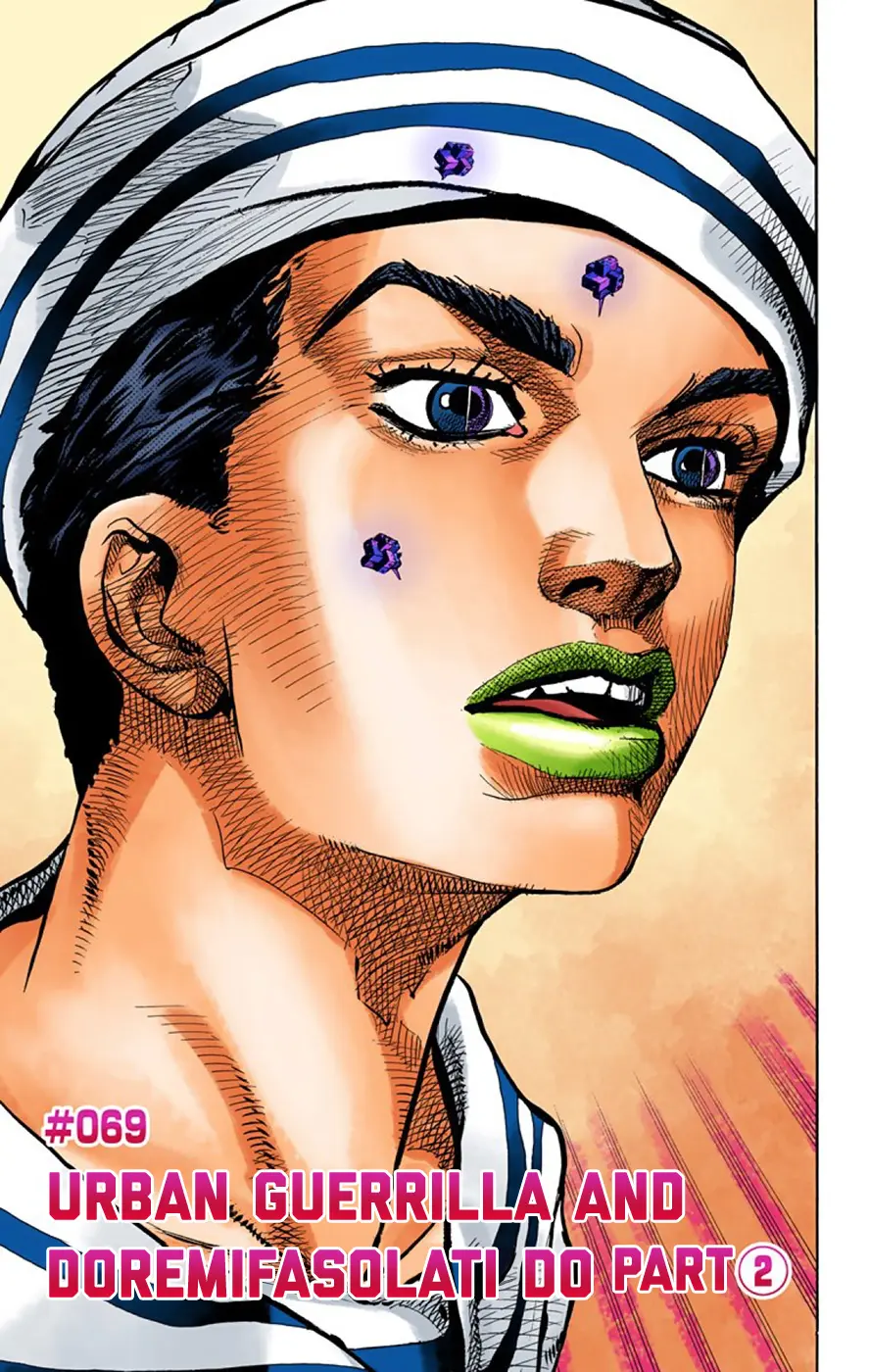 JoJo's Bizarre Adventure, Part 8: JoJolion Colored Manga — Chapter 69 — Page 1
