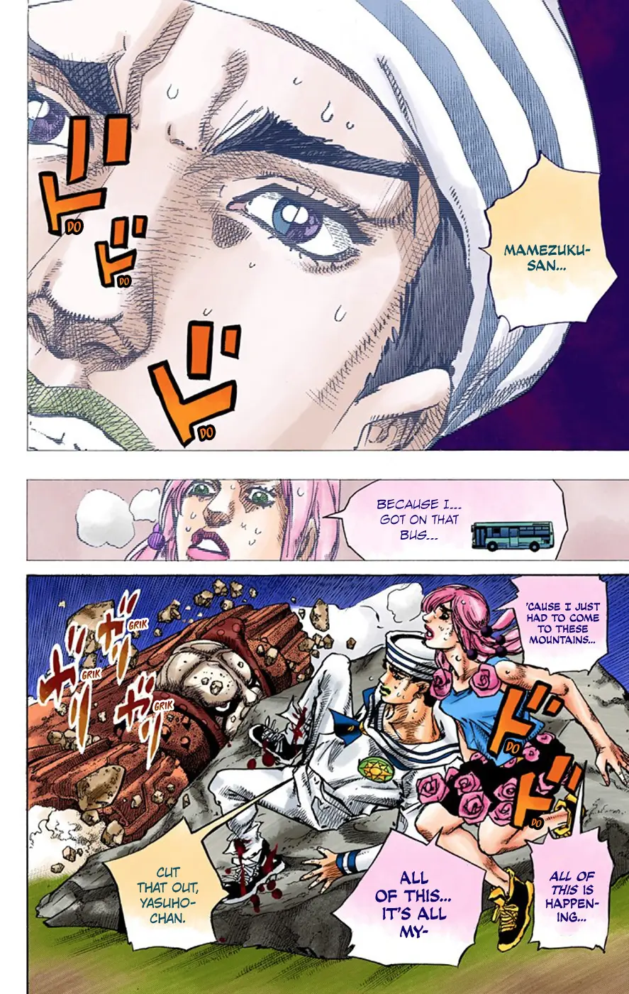 JoJo's Bizarre Adventure, Part 8: JoJolion Colored Manga — Chapter 69 — Page 4