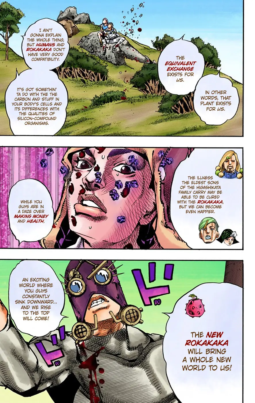 JoJo's Bizarre Adventure, Part 8: JoJolion Colored Manga — Chapter 69 — Page 7