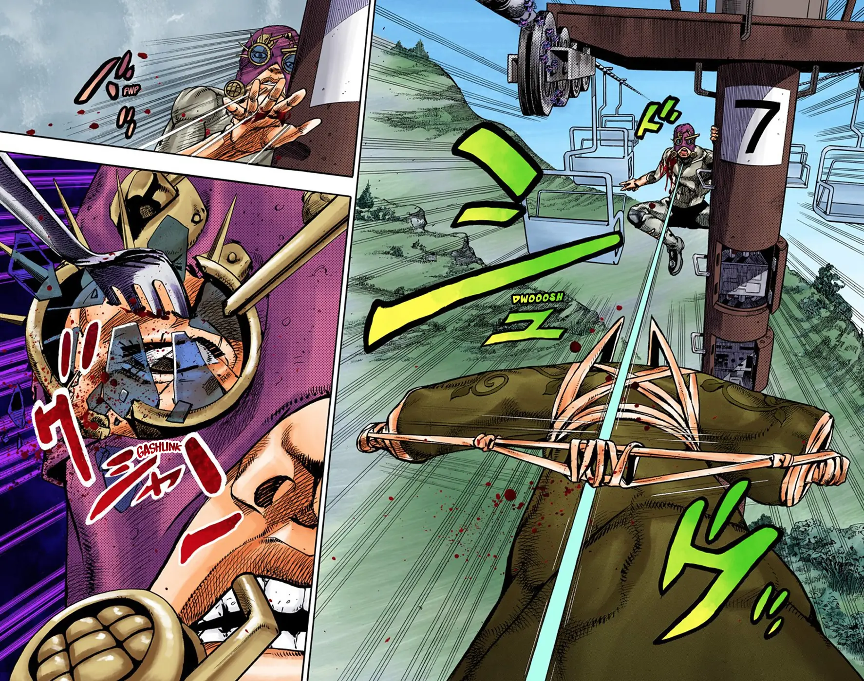 JoJo's Bizarre Adventure, Part 8: JoJolion Colored Manga — Chapter 69 — Page 10