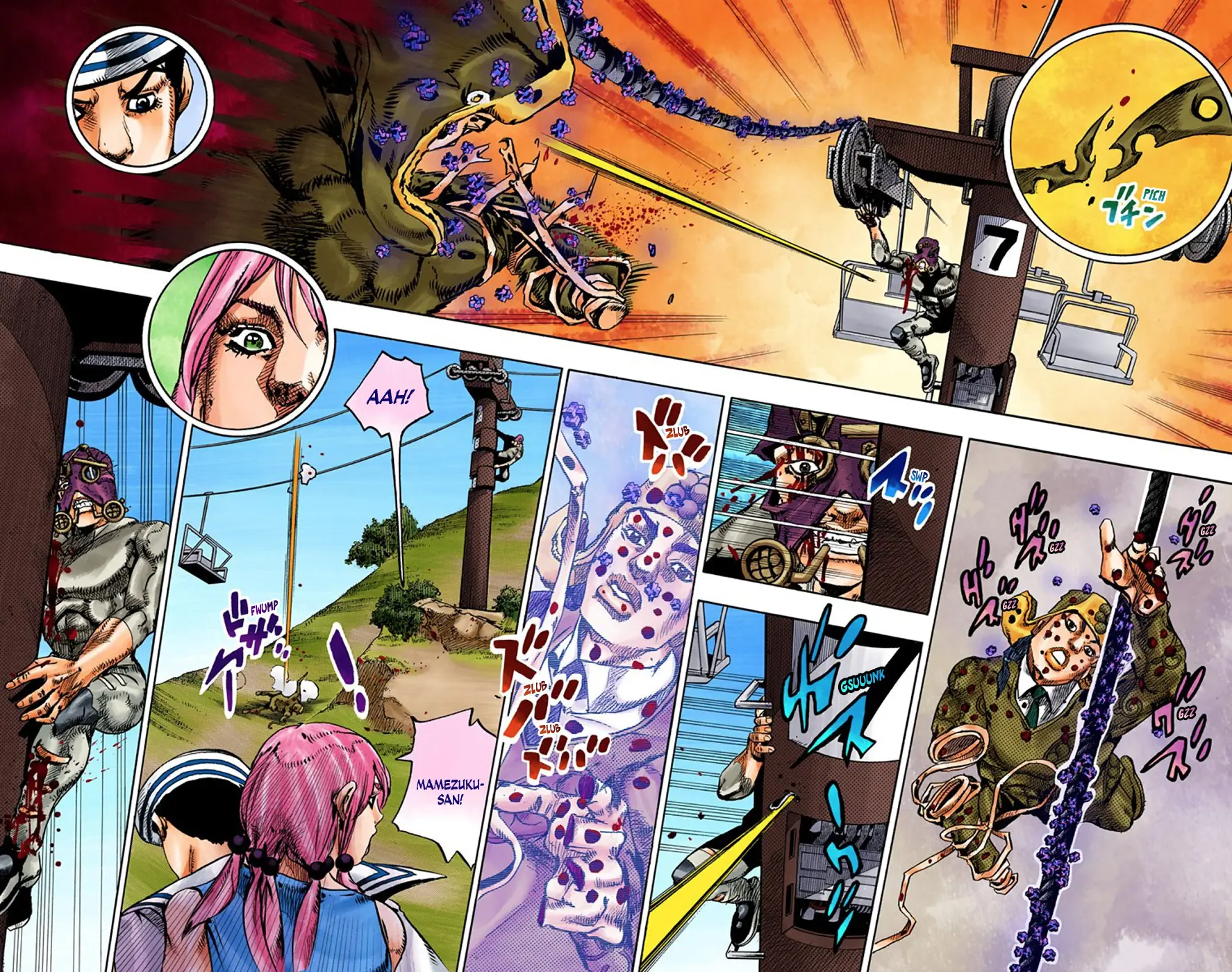 JoJo's Bizarre Adventure, Part 8: JoJolion Colored Manga — Chapter 69 — Page 13