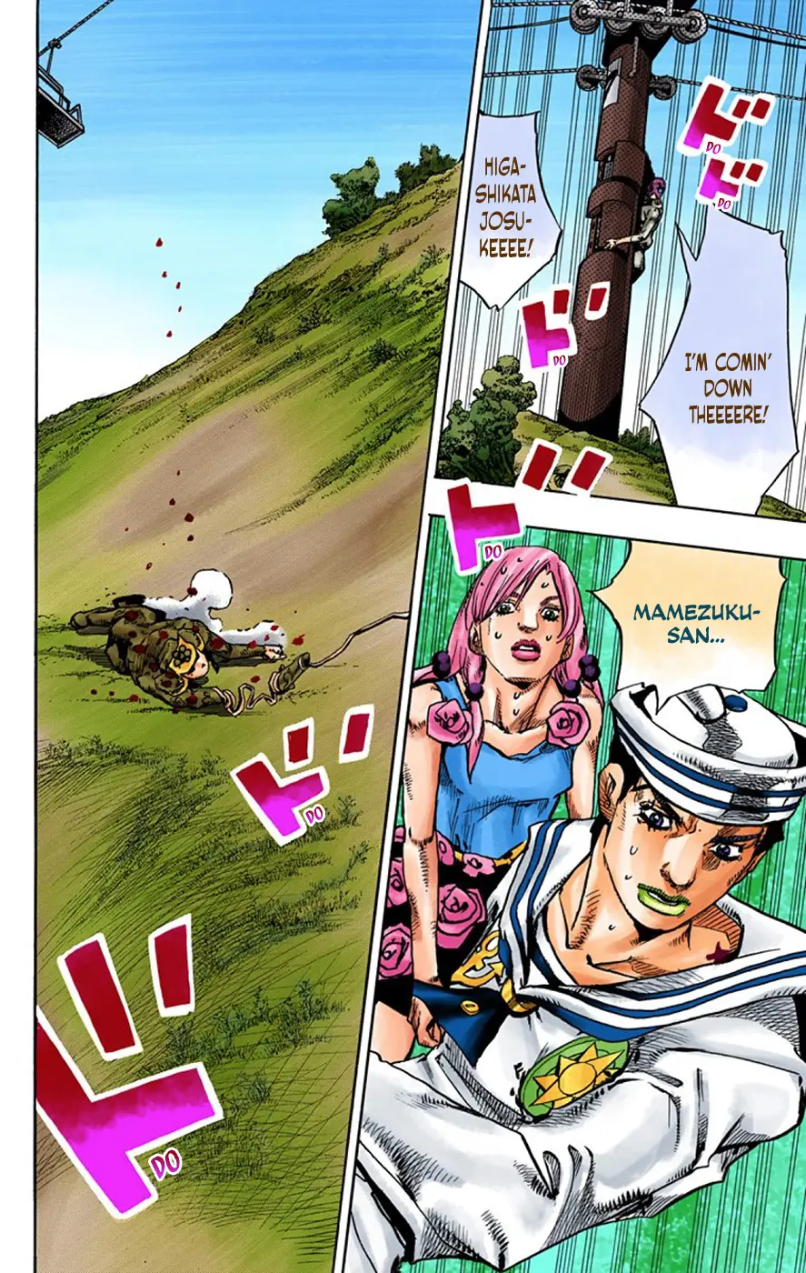 JoJo's Bizarre Adventure, Part 8: JoJolion Colored Manga — Chapter 69 — Page 14