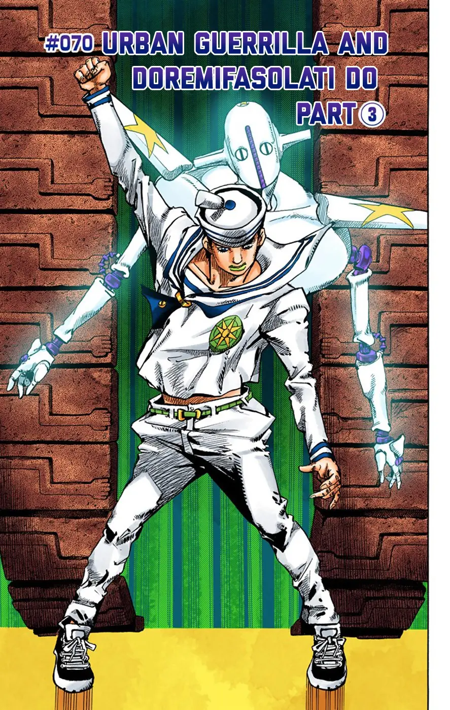 JoJo's Bizarre Adventure, Part 8: JoJolion Colored Manga β Chapter 70 β Page 1
