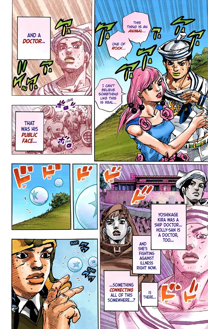 JoJo's Bizarre Adventure, Part 8: JoJolion Colored Manga β Chapter 70 β Page 14
