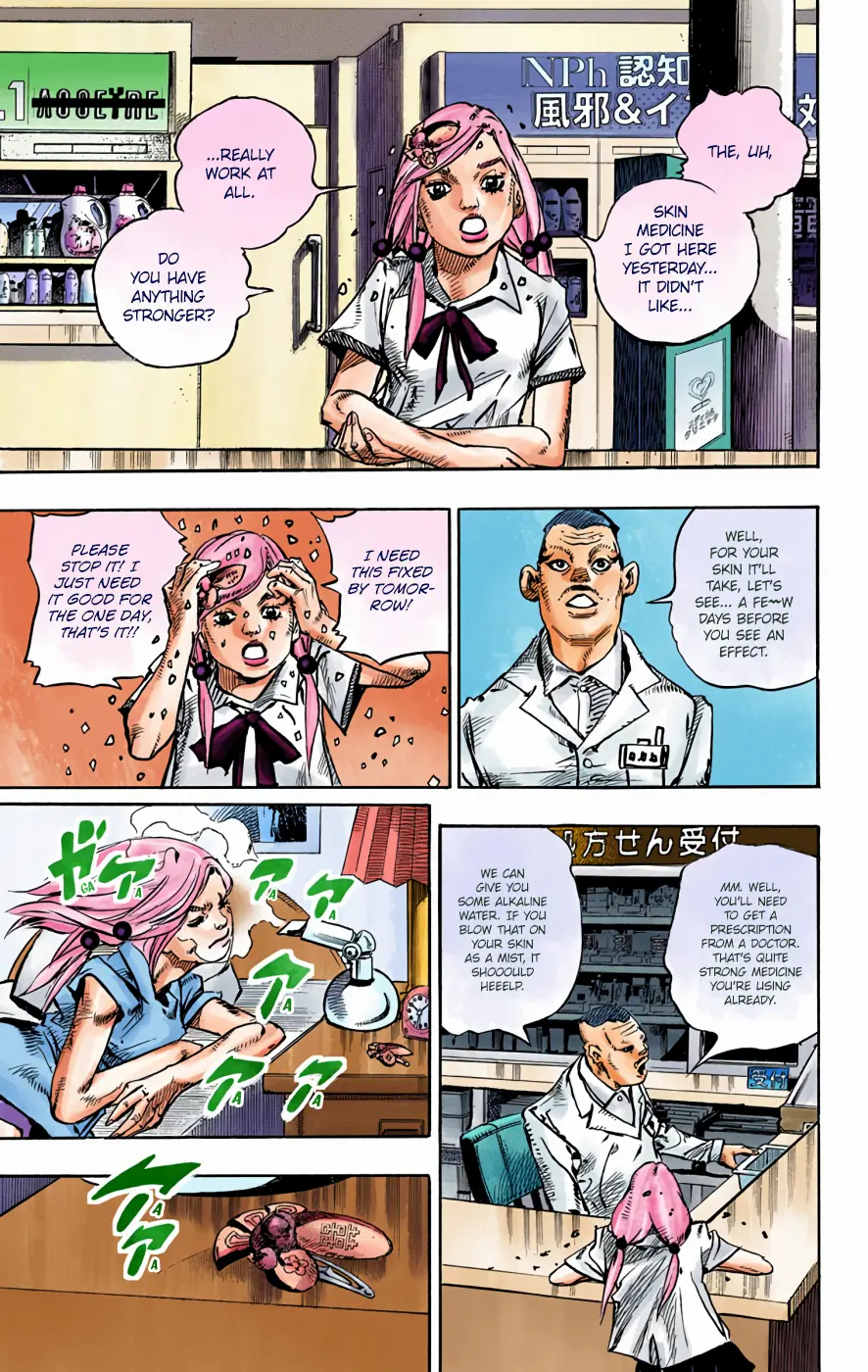 JoJo's Bizarre Adventure, Part 8: JoJolion Colored Manga β Chapter 71 β Page 19