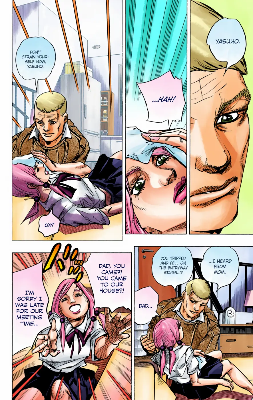 JoJo's Bizarre Adventure, Part 8: JoJolion Colored Manga β Chapter 71 β Page 32