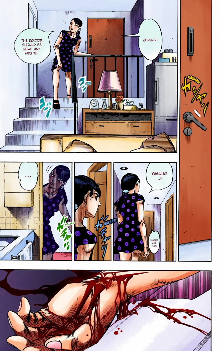 JoJo's Bizarre Adventure, Part 8: JoJolion Colored Manga β Chapter 71 β Page 37
