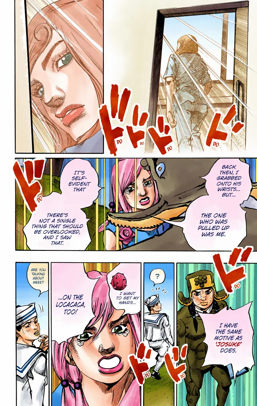 JoJo's Bizarre Adventure, Part 8: JoJolion Colored Manga β Chapter 71 β Page 45