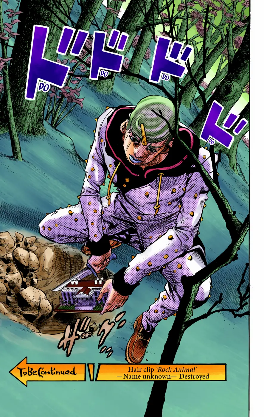 JoJo's Bizarre Adventure, Part 8: JoJolion Colored Manga β Chapter 71 β Page 48
