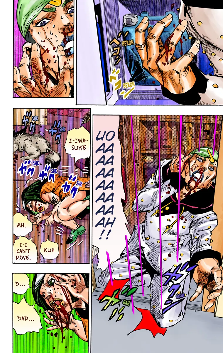 JoJo's Bizarre Adventure, Part 8: JoJolion Colored Manga β Chapter 73 β Page 4