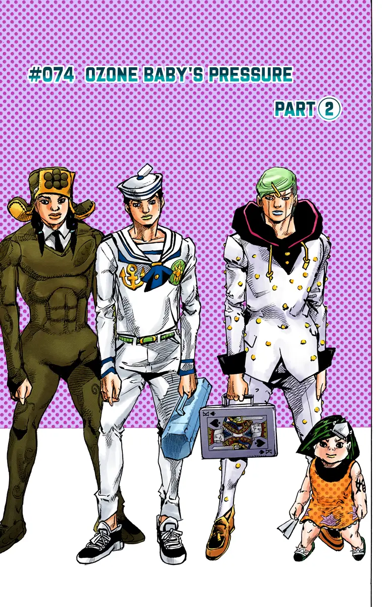 JoJo's Bizarre Adventure, Part 8: JoJolion Colored Manga β Chapter 74 β Page 1