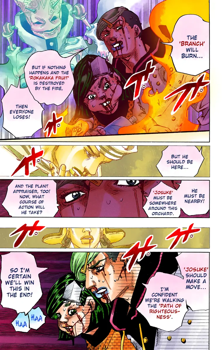 JoJo's Bizarre Adventure, Part 8: JoJolion Colored Manga β Chapter 74 β Page 14