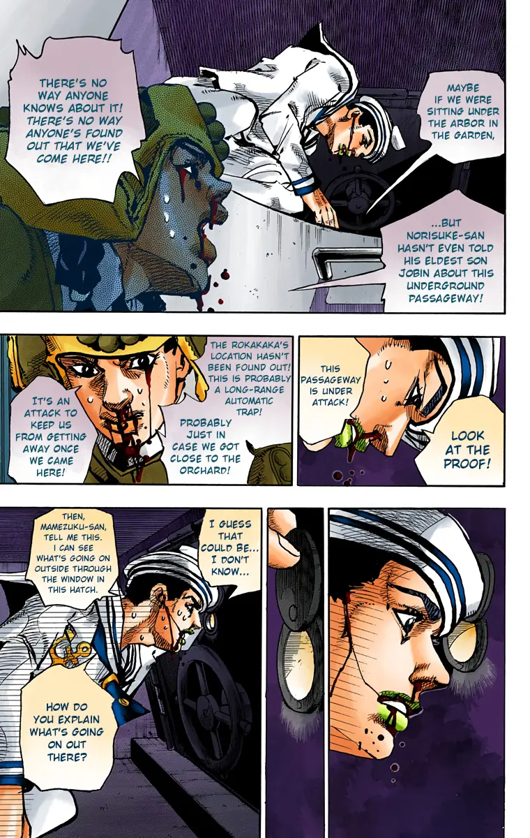JoJo's Bizarre Adventure, Part 8: JoJolion Colored Manga β Chapter 74 β Page 17