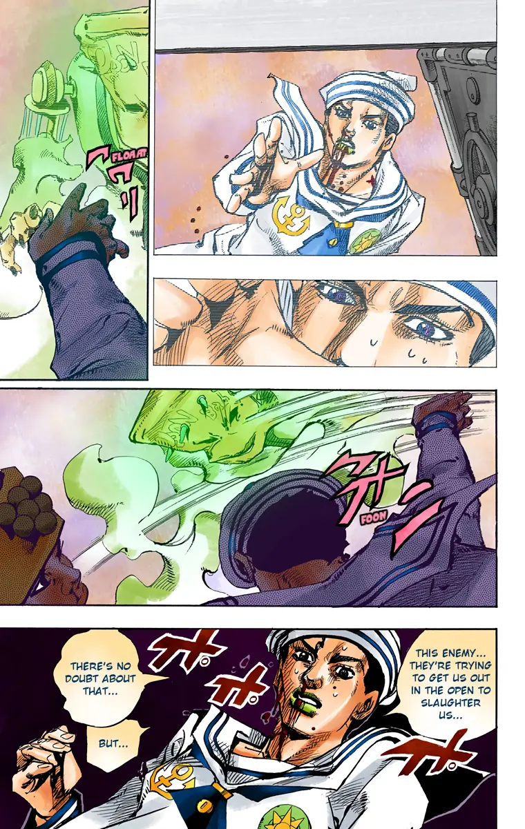 JoJo's Bizarre Adventure, Part 8: JoJolion Colored Manga β Chapter 74 β Page 20
