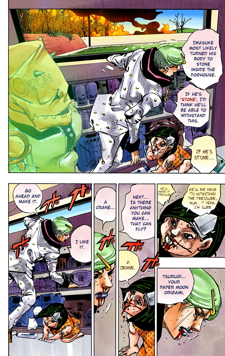 JoJo's Bizarre Adventure, Part 8: JoJolion Colored Manga β Chapter 74 β Page 23