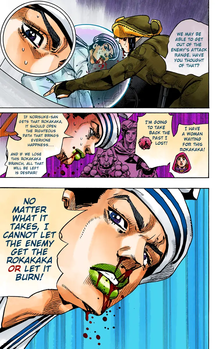 JoJo's Bizarre Adventure, Part 8: JoJolion Colored Manga β Chapter 74 β Page 27