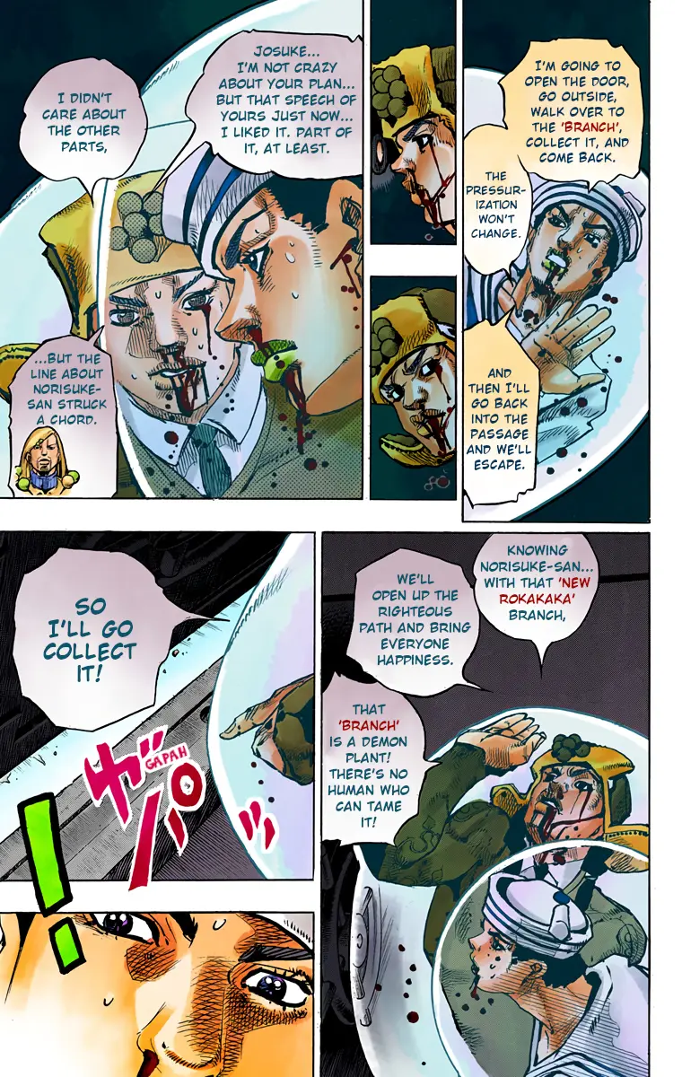 JoJo's Bizarre Adventure, Part 8: JoJolion Colored Manga β Chapter 74 β Page 29
