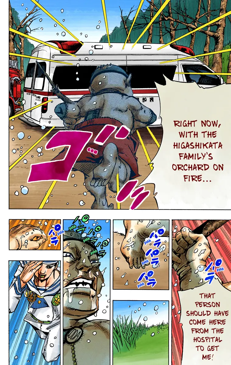 JoJo's Bizarre Adventure, Part 8: JoJolion Colored Manga β Chapter 76 β Page 12