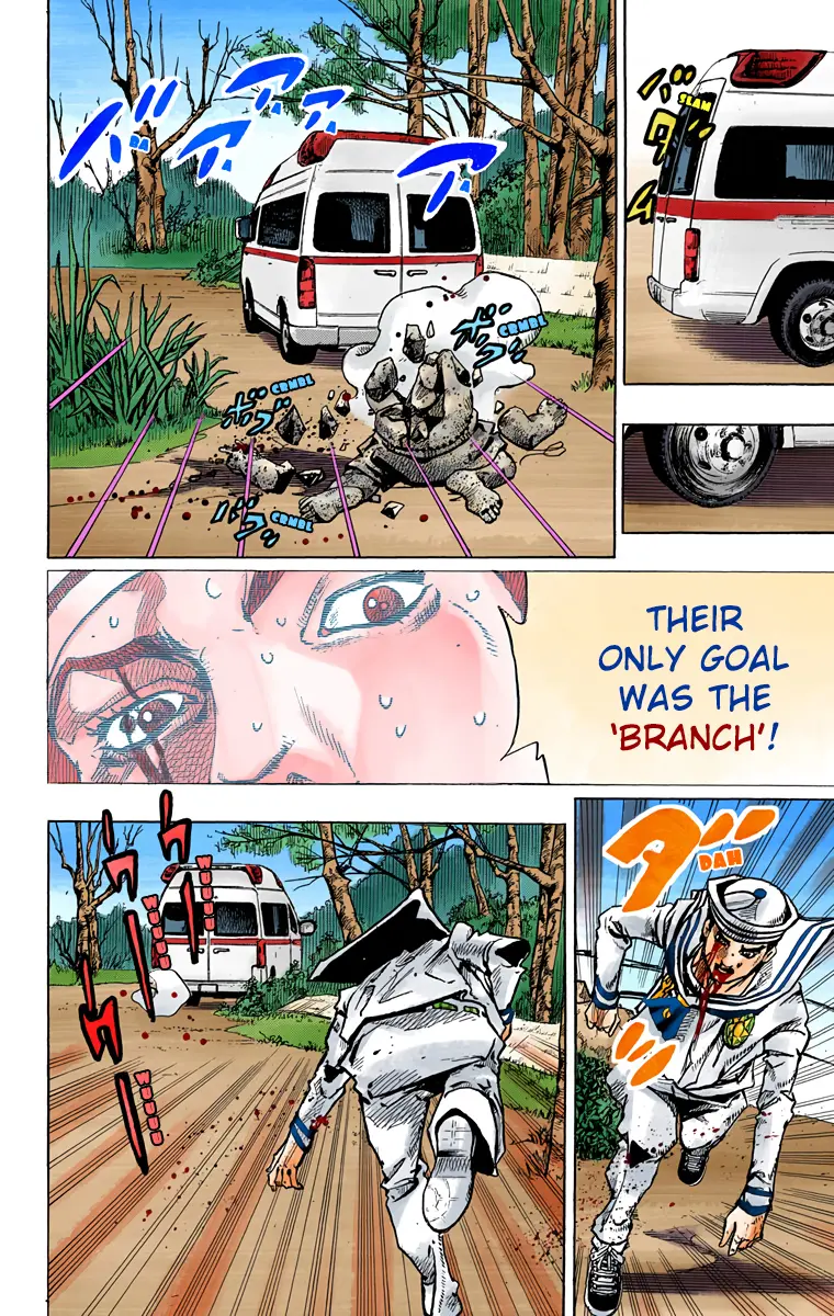 JoJo's Bizarre Adventure, Part 8: JoJolion Colored Manga β Chapter 76 β Page 18