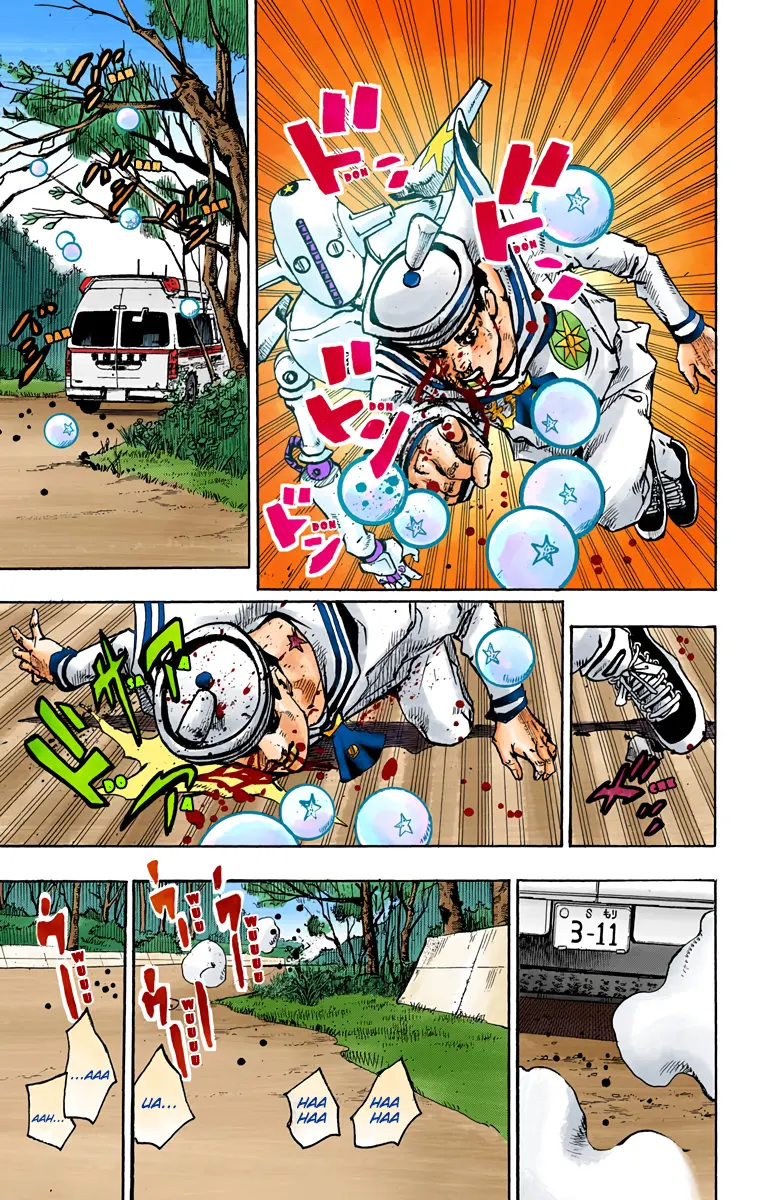 JoJo's Bizarre Adventure, Part 8: JoJolion Colored Manga β Chapter 76 β Page 19