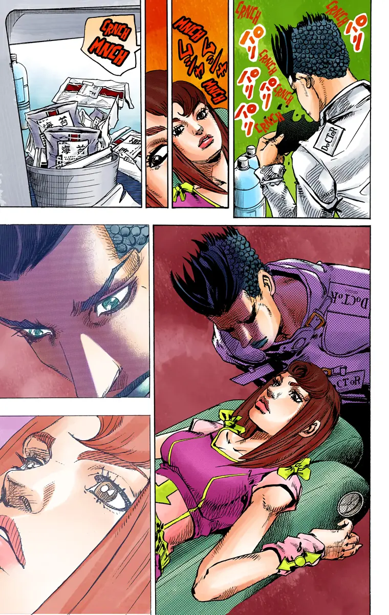 JoJo's Bizarre Adventure, Part 8: JoJolion Colored Manga β Chapter 77 β Page 21