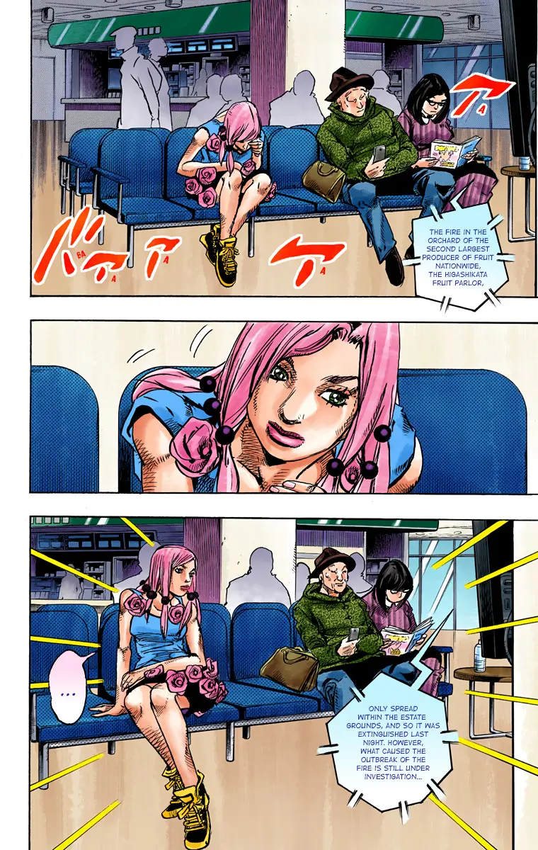 JoJo's Bizarre Adventure, Part 8: JoJolion Colored Manga β Chapter 77 β Page 33