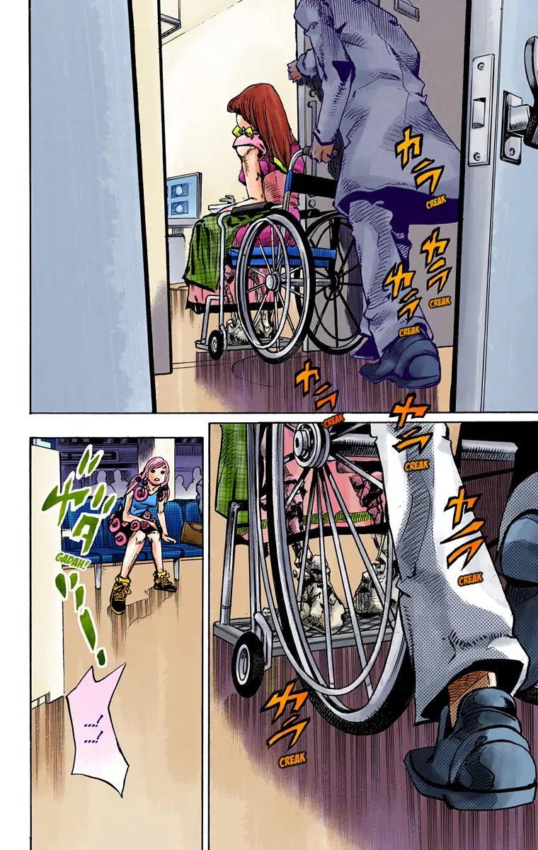 JoJo's Bizarre Adventure, Part 8: JoJolion Colored Manga β Chapter 78 β Page 2