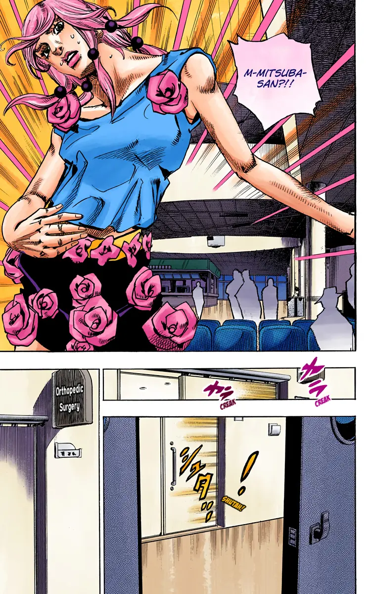 JoJo's Bizarre Adventure, Part 8: JoJolion Colored Manga β Chapter 78 β Page 3