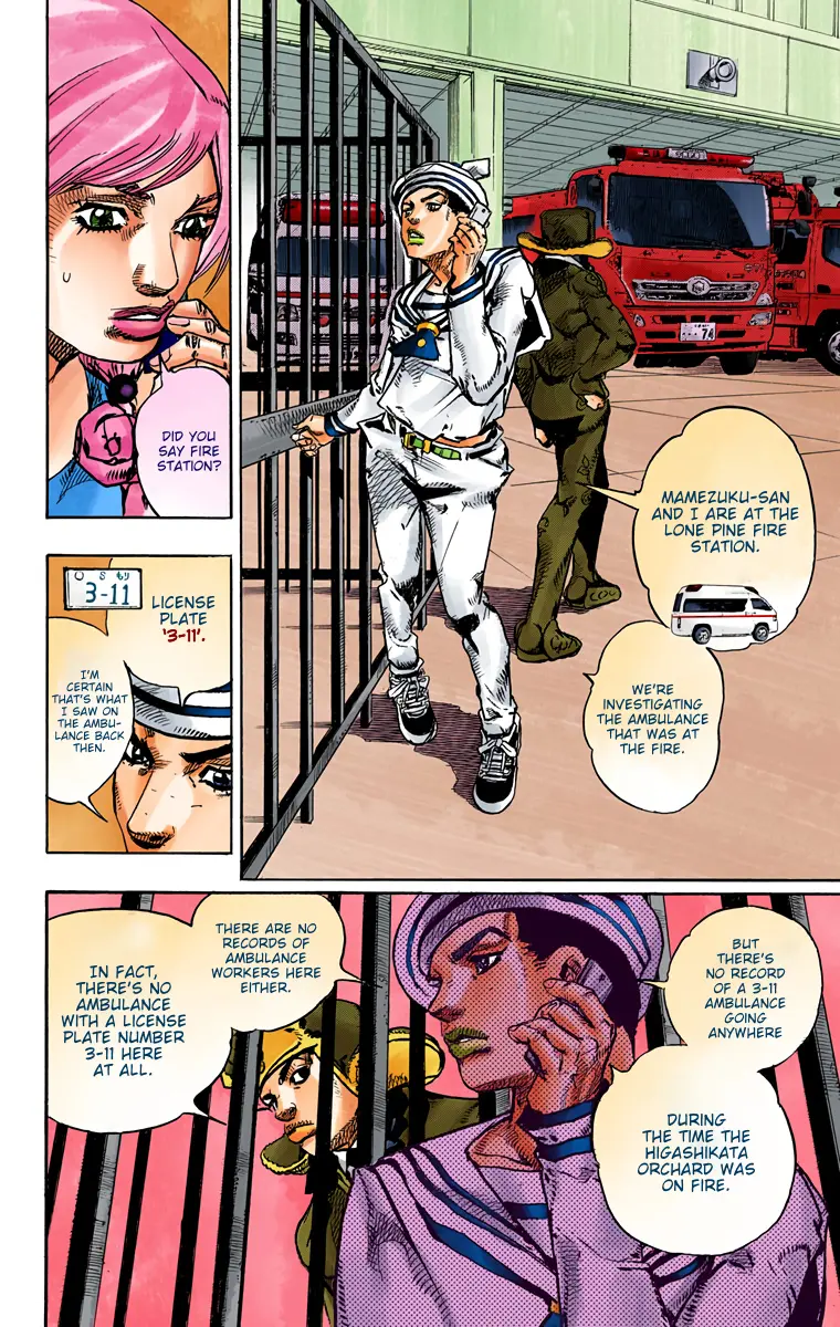 JoJo's Bizarre Adventure, Part 8: JoJolion Colored Manga β Chapter 78 β Page 5