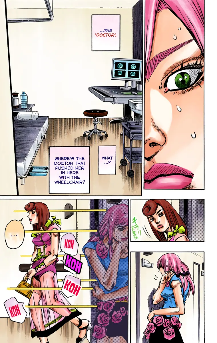 JoJo's Bizarre Adventure, Part 8: JoJolion Colored Manga β Chapter 78 β Page 16