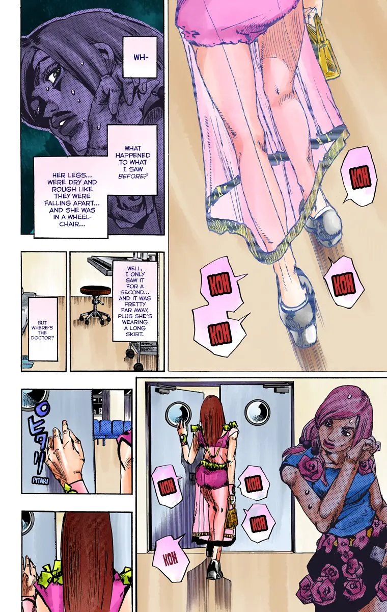JoJo's Bizarre Adventure, Part 8: JoJolion Colored Manga β Chapter 78 β Page 17