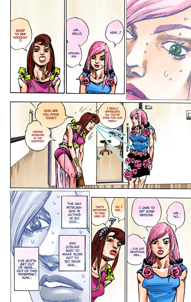 JoJo's Bizarre Adventure, Part 8: JoJolion Colored Manga β Chapter 78 β Page 19