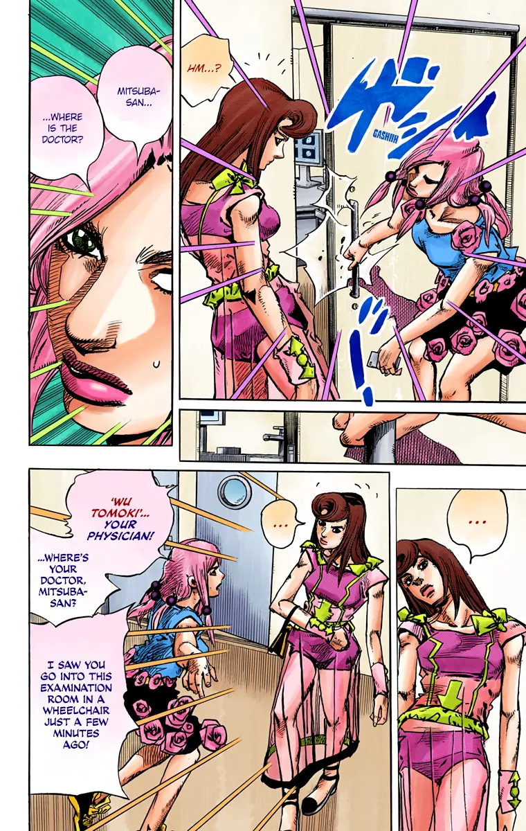 JoJo's Bizarre Adventure, Part 8: JoJolion Colored Manga β Chapter 78 β Page 21