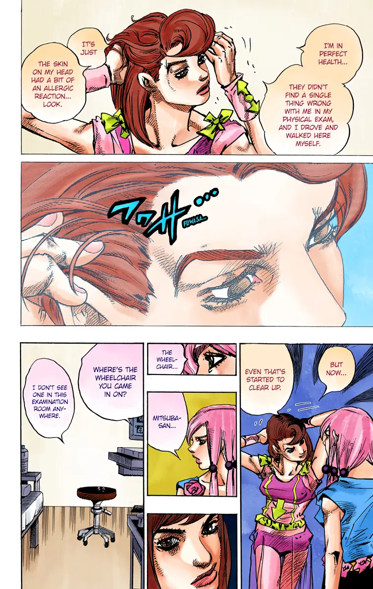 JoJo's Bizarre Adventure, Part 8: JoJolion Colored Manga β Chapter 78 β Page 23