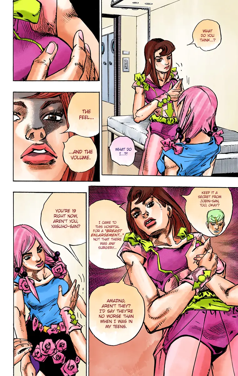 JoJo's Bizarre Adventure, Part 8: JoJolion Colored Manga β Chapter 78 β Page 25